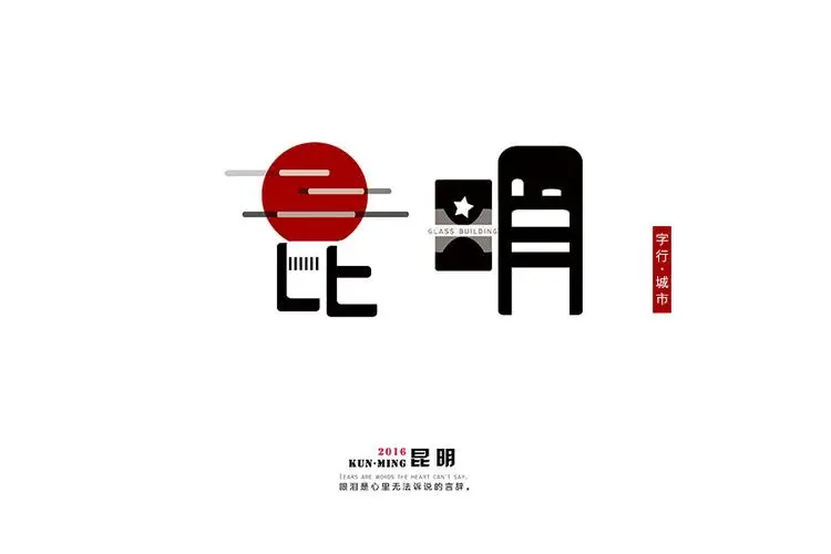 &#20048;&#40060;&#32593;&#39029;&#29256;&#22312;&#32447;&#30331;&#24405;&#45;&#108;&#101;&#121;&#117;&#40;&#20013;&#22269;&#41;